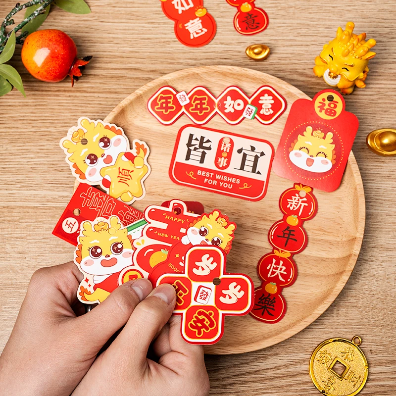 2024龙年元旦新年过年装饰品盆景小挂件家用布置发财树上挂饰喜庆