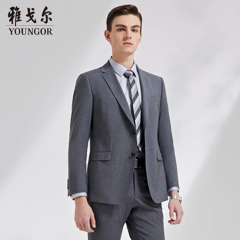 【绵羊毛西服】雅戈尔男士商务休闲时尚修身男式素色羊毛平驳领西