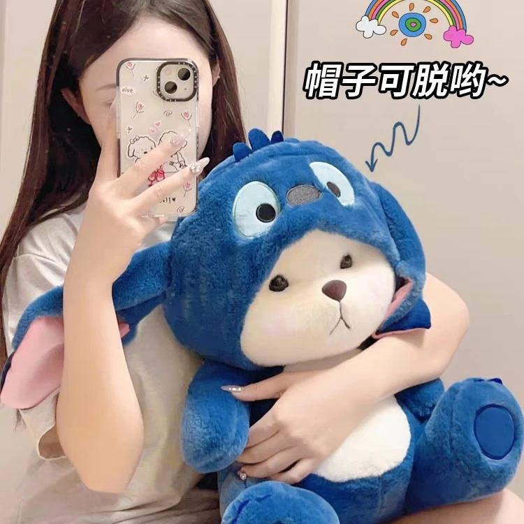 新疆包邮变身丽娜熊公仔玩偶布娃娃毛绒玩具睡觉抱枕生日礼