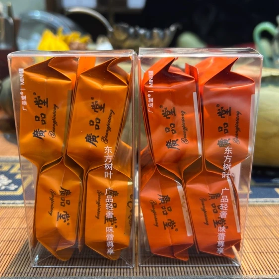 广品堂广品堂2023荒野红茶 8泡福袋花果香 蜜香 山野气息传统工艺