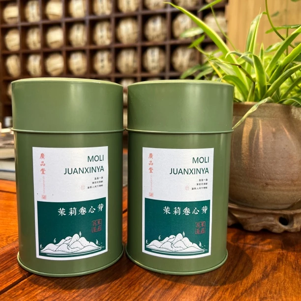广品堂广品堂高端茉莉花茶·卷芯芽 春芽九窨、香高味醇
