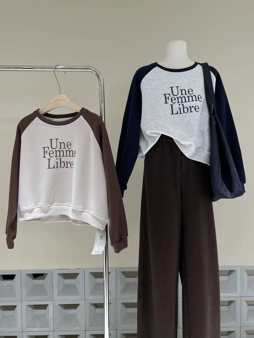 插肩两色圆领卫衣09697