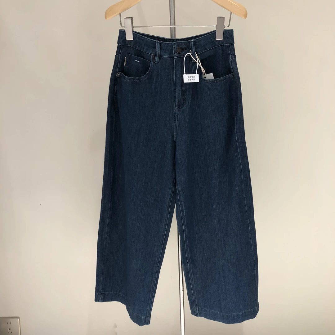 00342卷耳24AW1378四面弹九分阔腿裤