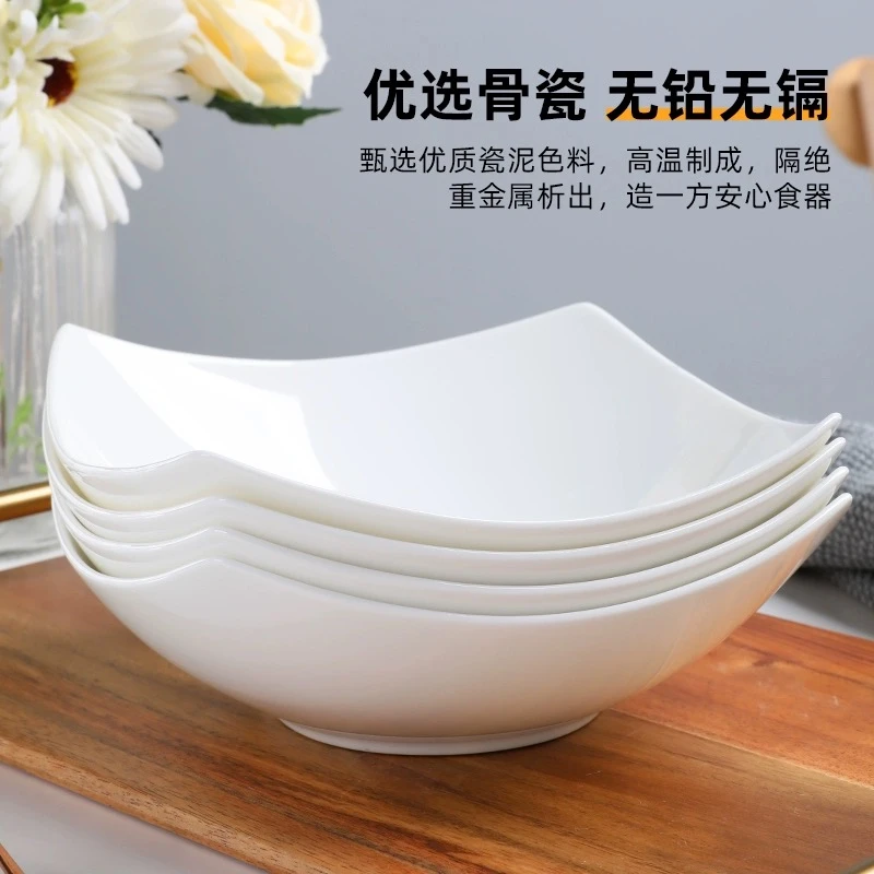 景德镇骨瓷网红餐具盘子纯白异形菜盘子家用方盘三角盘子小菜盘子