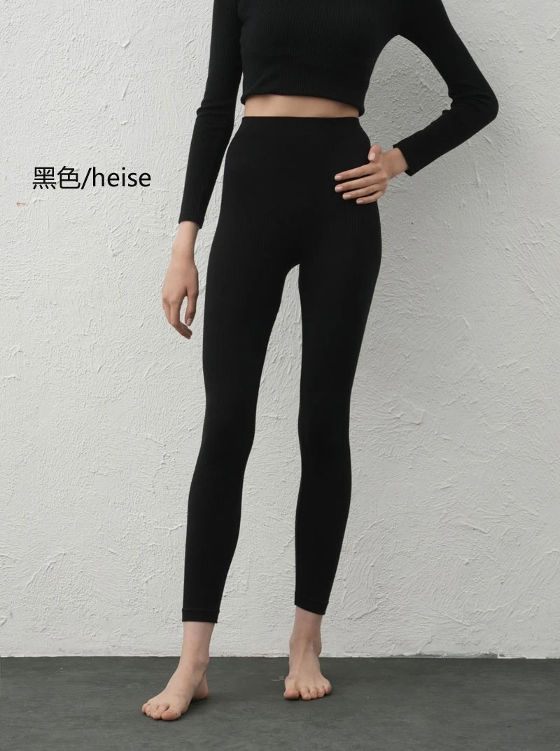 加禾‘【美雅碧桑蚕丝打底裤】