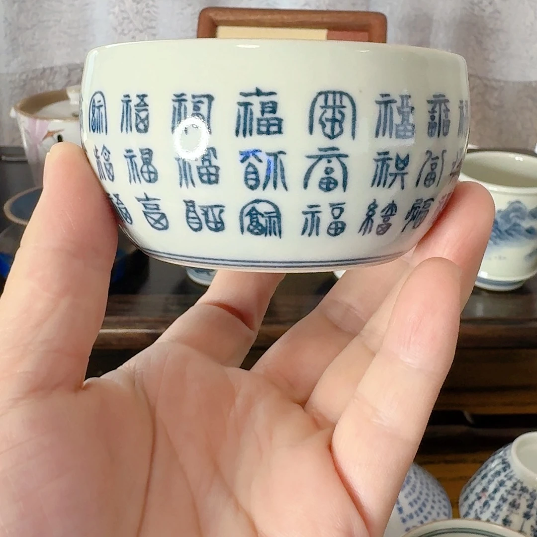 肯顺柯景德镇1320高温陶瓷茶具