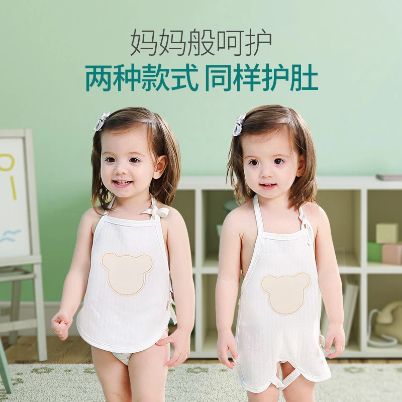 宝宝肚兜 婴儿肚兜衣服空气棉双层绣花肚兜三件套