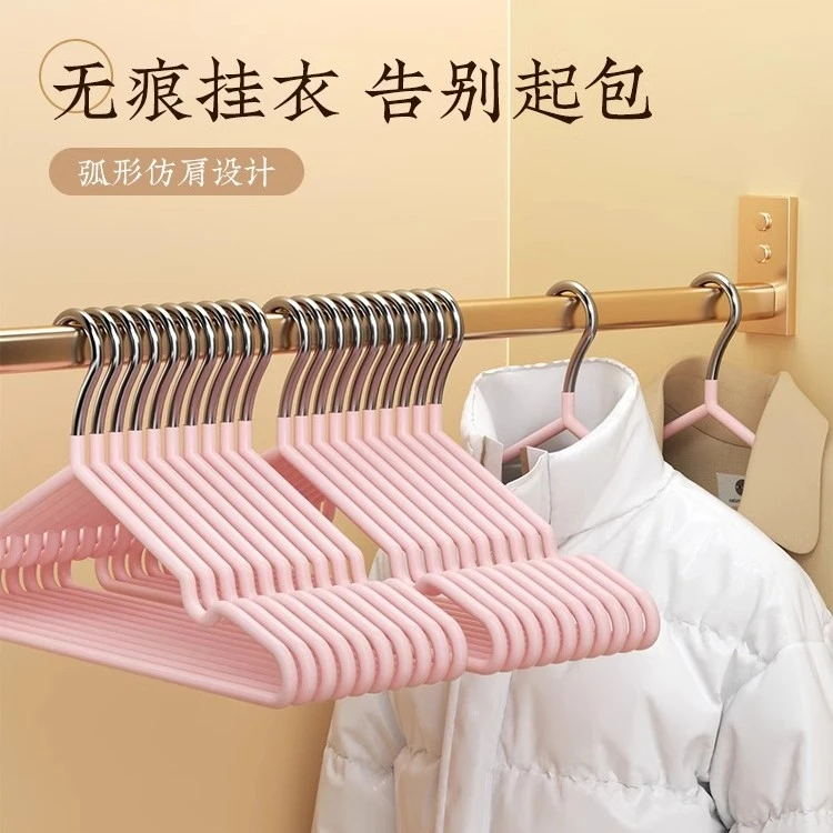 衣架挂衣家用架子晾衣挂钩加粗衣服撑子学生宿舍收纳整理儿童衣服