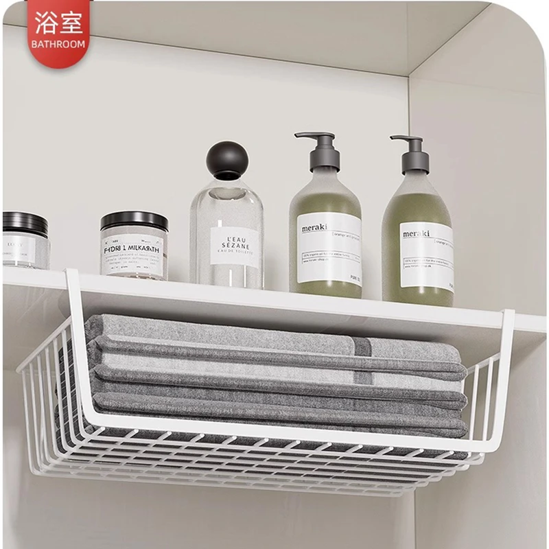 加粗款厨房置物架挂篮桌下衣柜收纳架吊柜分层隔板橱柜分层架宿舍