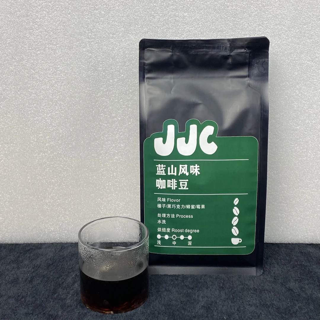 蓝山风味咖啡豆/口感丰富/酸度柔和/醇厚度高