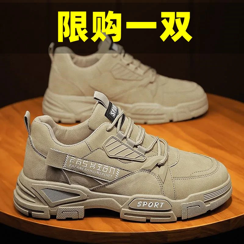 马丁靴男2023新款秋季英伦风男鞋子板鞋耐磨防滑工装靴子ins潮鞋