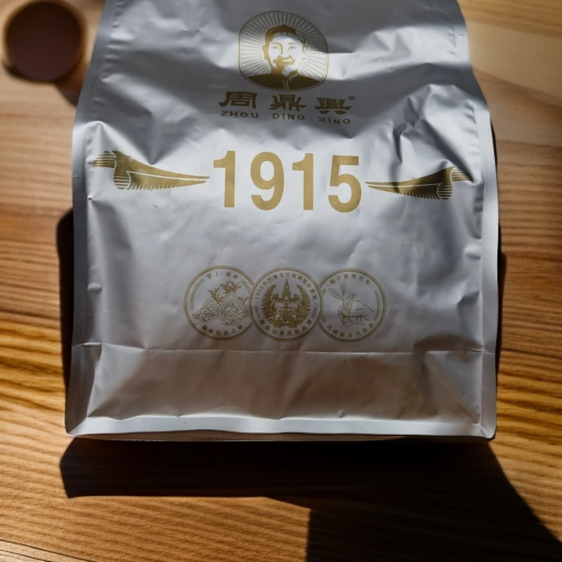 周鼎興2025年磻溪湖林一级白牡丹