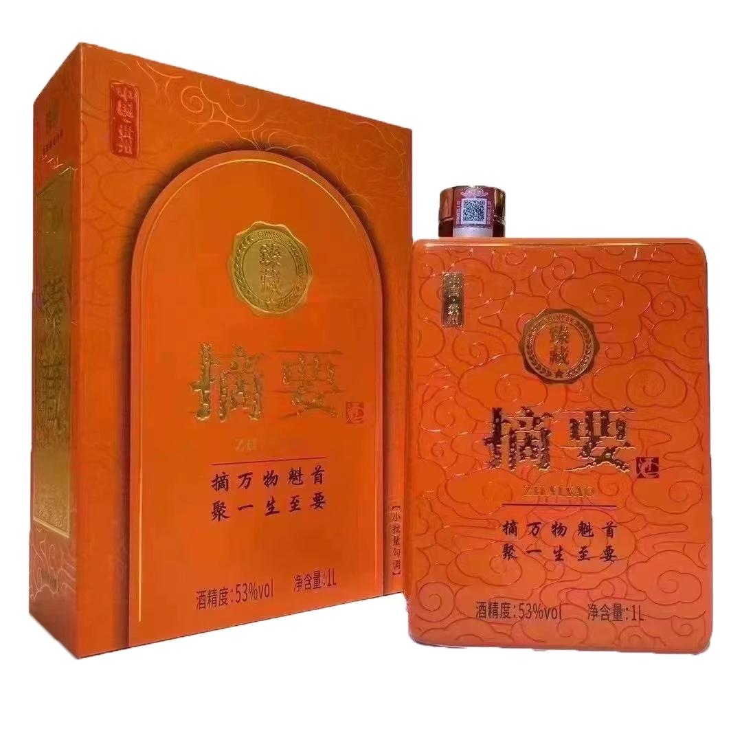摘要臻藏版 1L 53度 2021产高端酱香型白酒 礼盒装53度1000ml