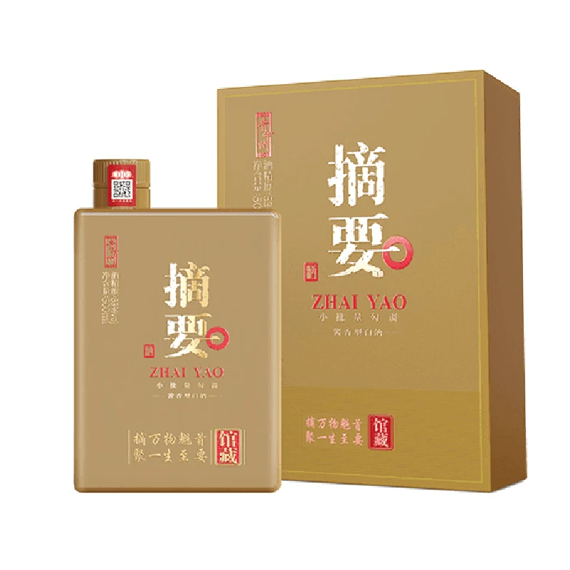 摘要馆藏版 500ml*4瓶整箱装 53度酱香型白酒【观赛搭子】53%Vol
