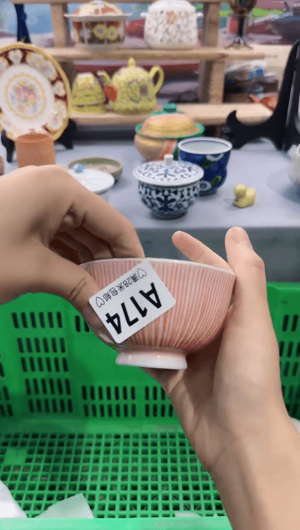 【闪购商品】瓷片除破损外 不退不换A174