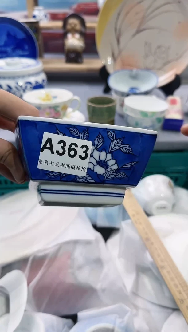 【闪购商品】摆件除破损外 不退不换A363