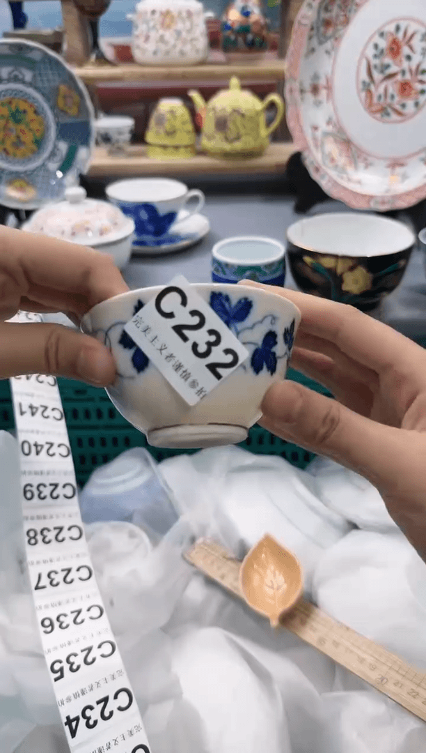 【闪购商品】瓷片除破损外 不退不换C232