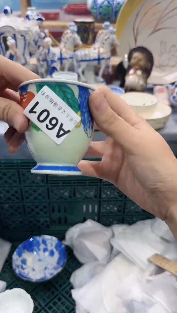 【闪购商品】摆件除破损外 不退不换A601
