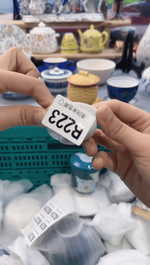 【闪购商品】瓷片除破损外 不退不换B223