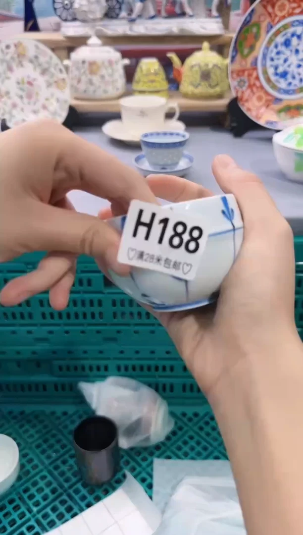 【闪购商品】瓷片除破损外 不退不换H188