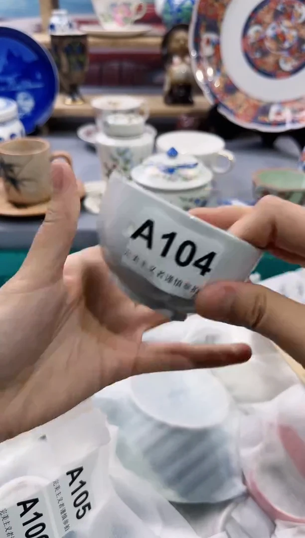 【闪购商品】摆件除破损外 不退不换A104