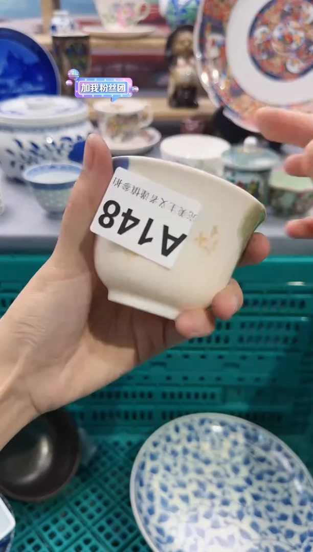 【闪购商品】摆件除破损外 不退不换A148
