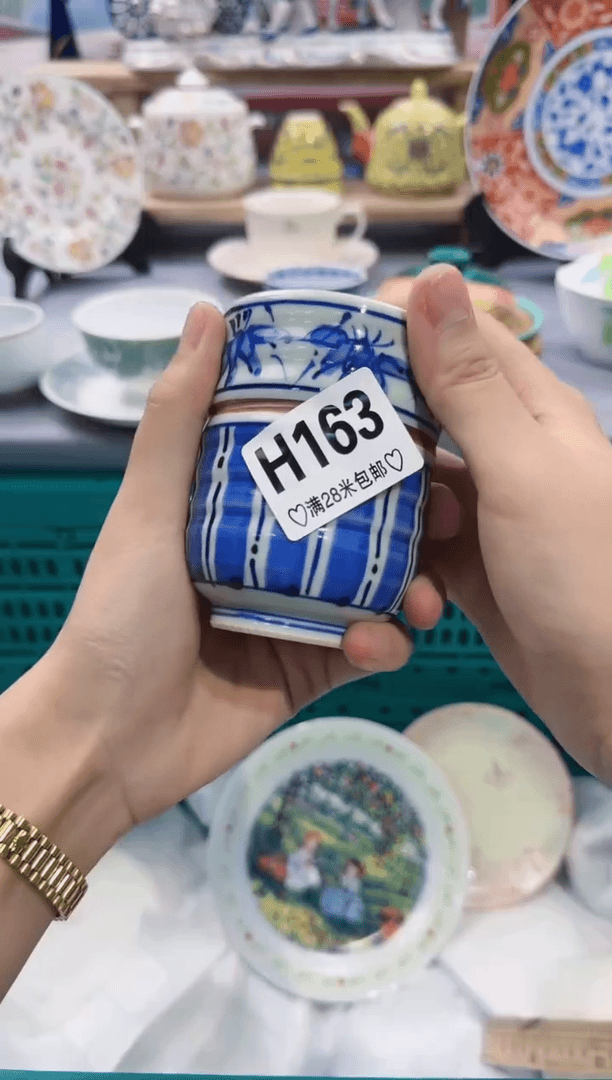 【闪购商品】瓷片除破损外 不退不换H163