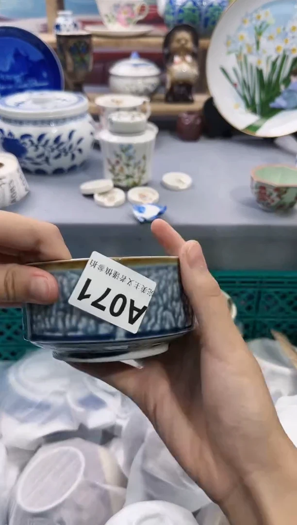【闪购商品】摆件除破损外 不退不换A071
