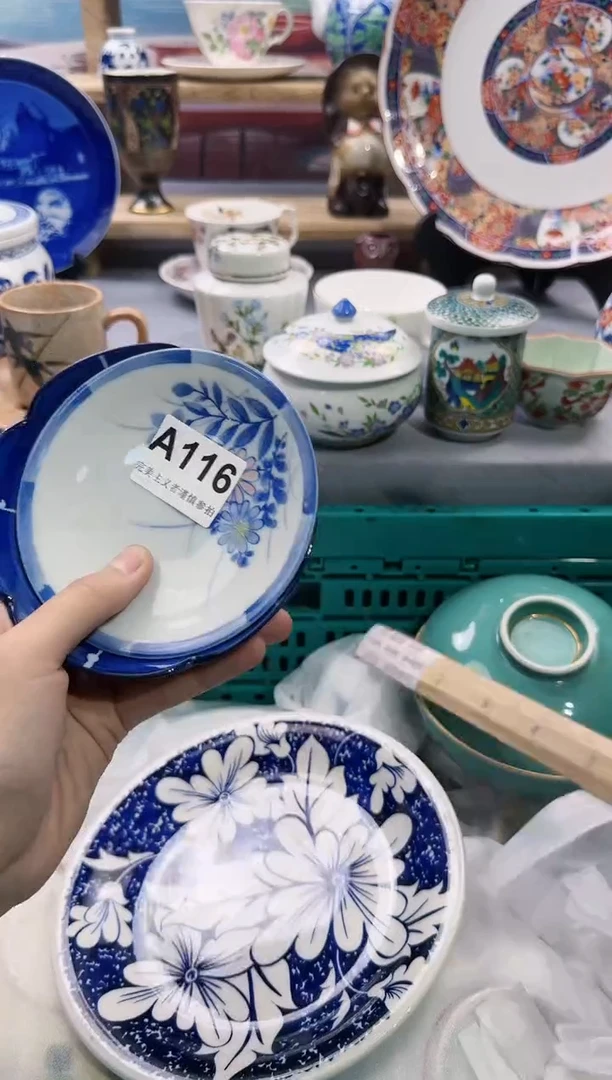 【闪购商品】摆件除破损外 不退不换A116