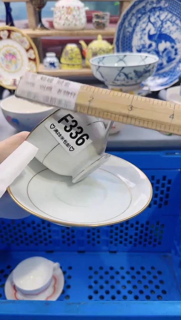 【闪购商品】瓷片除破损外 不退不换F336