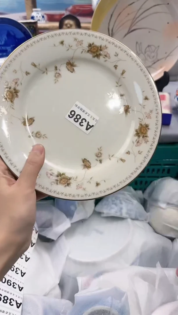 【闪购商品】摆件除破损外 不退不换A386