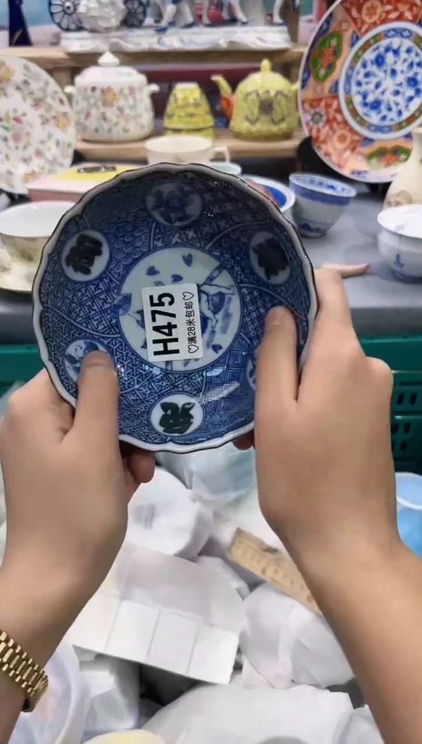 【闪购商品】瓷片除破损外 不退不换H475
