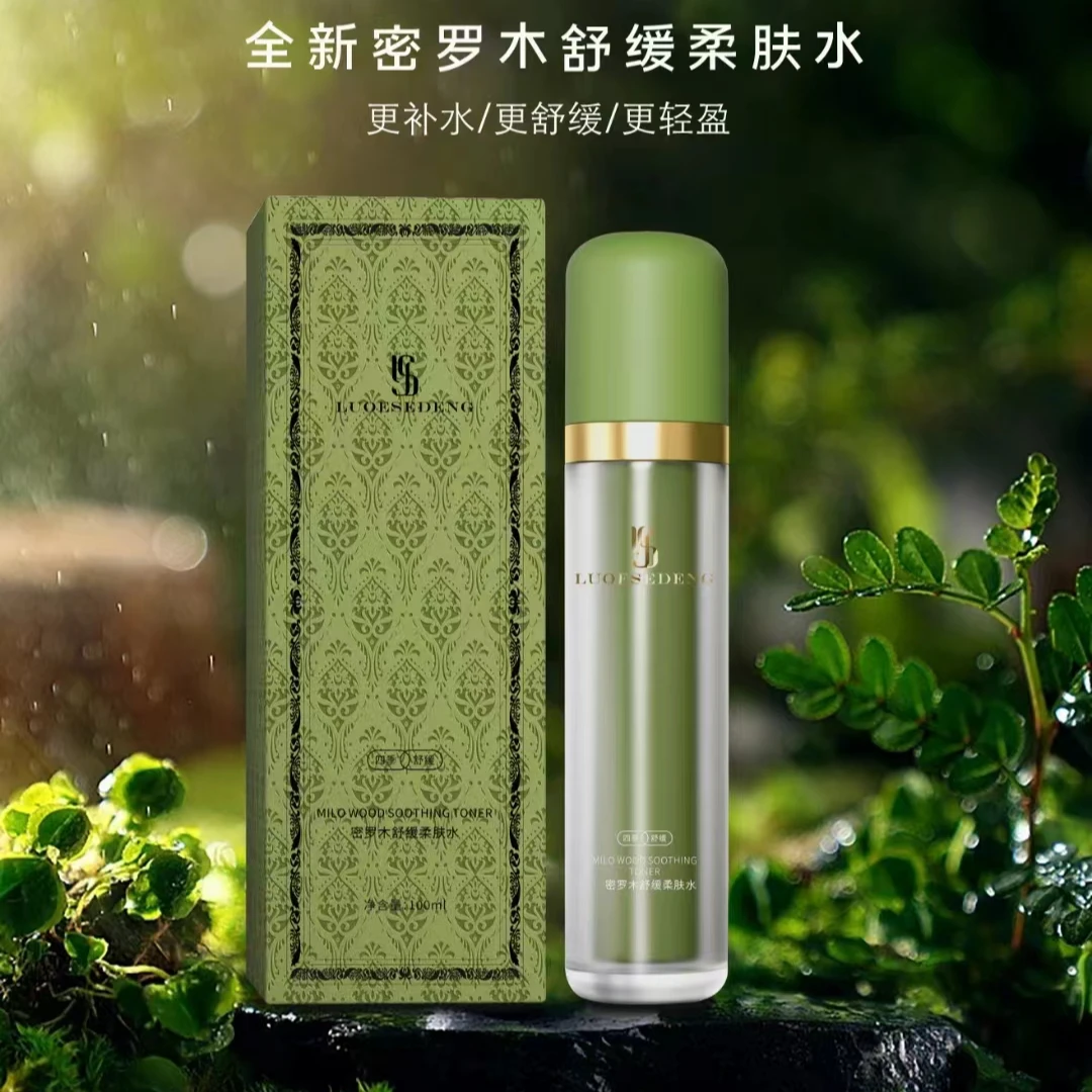 密罗木舒缓柔肤水