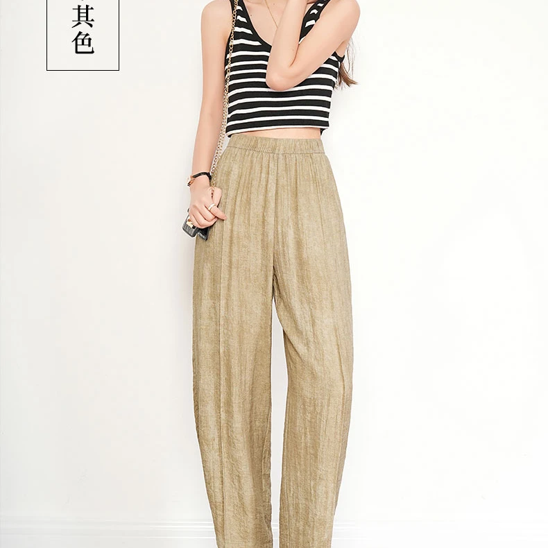 线下299#夏季天丝亚麻舒适显瘦弯刀裤L51