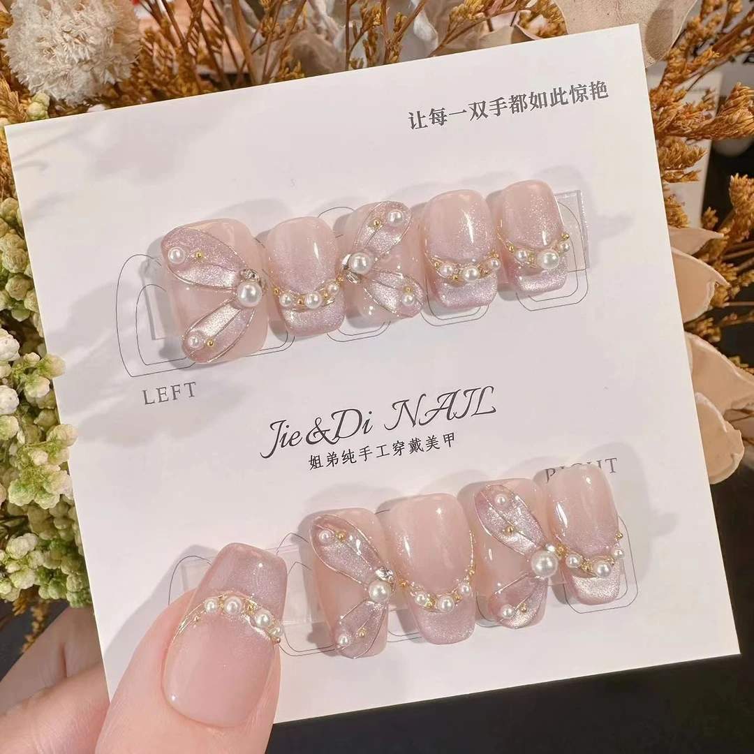 【灵动】姐弟设计师纯手工穿戴式美甲珍珠飘带法式猫眼纯欲温柔
