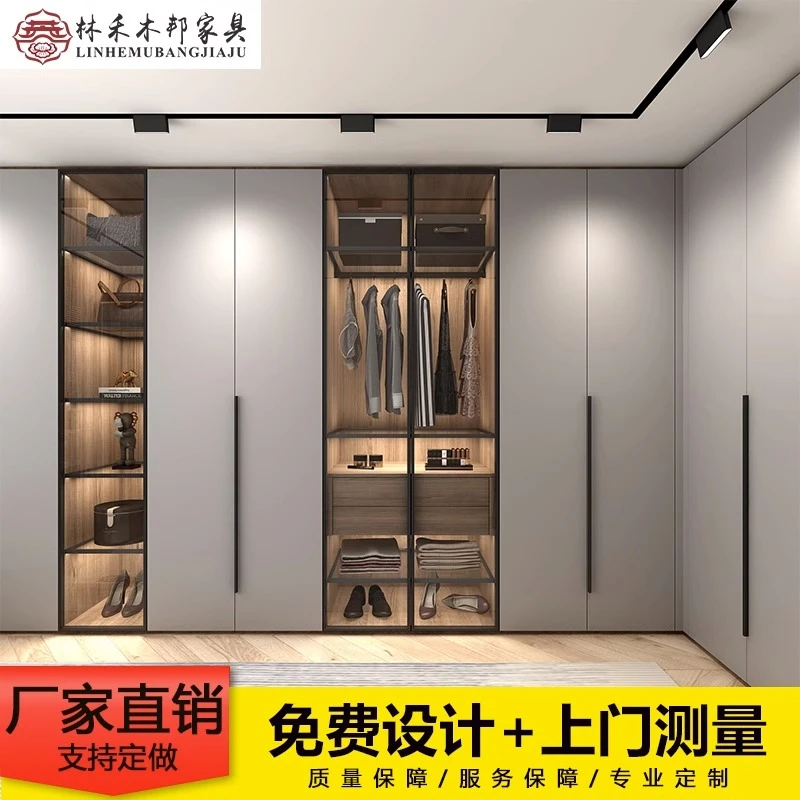 广州佛山清远全屋定制家用衣柜儿童房衣柜家用卧室餐边柜预约设计