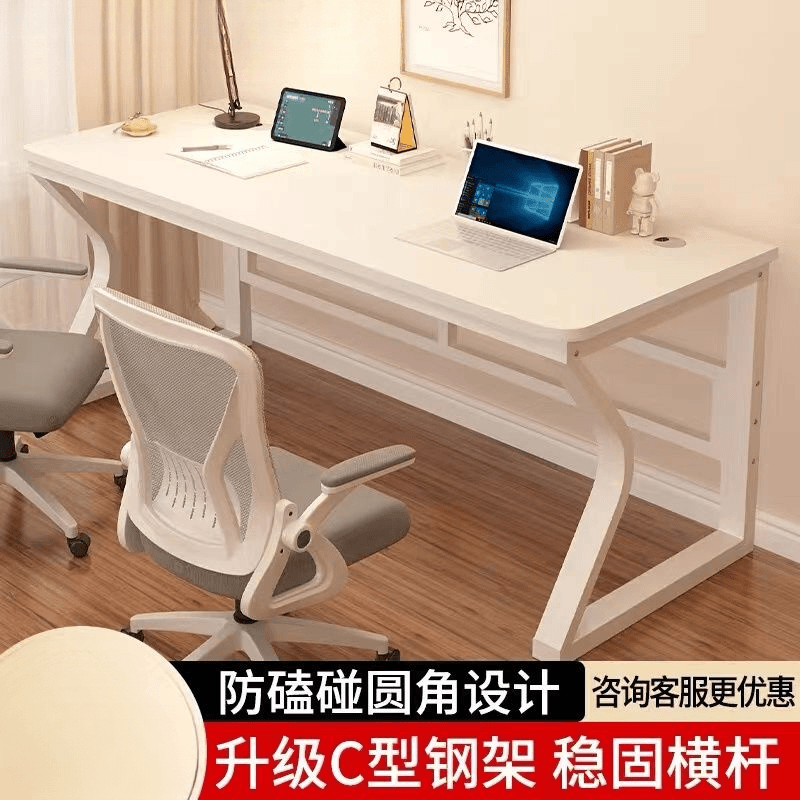 书桌电脑桌台式简易双人学生家用学习桌卧室写字简约现代办公桌子