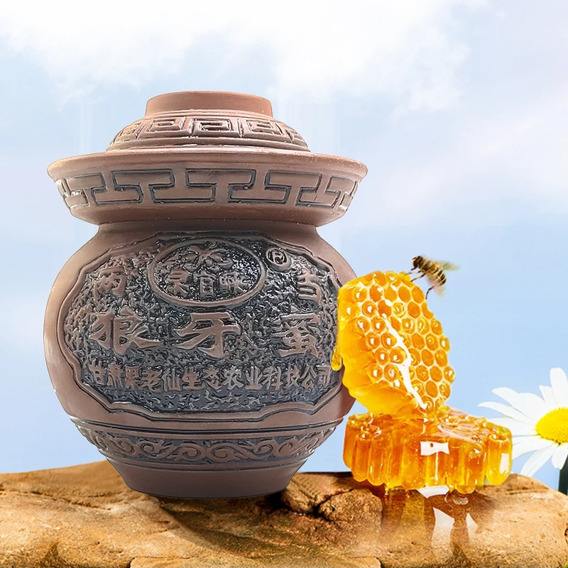 灵官峡 蜂蜜王 浆蜜蜂蜜  甘肃两当特产产品  规格1000g（一坛）