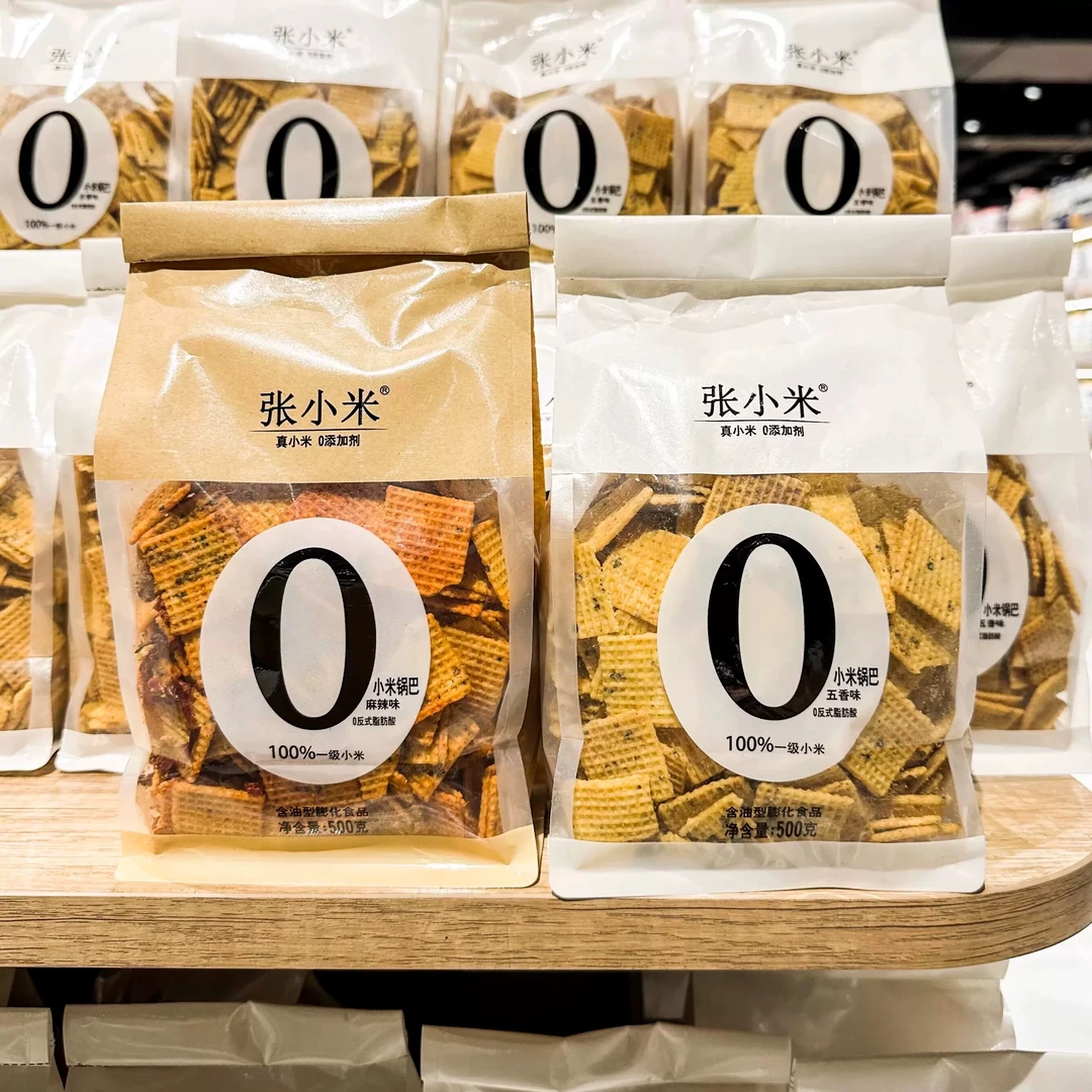 许昌本地超市代购张小米麻辣味五香味锅巴0添加休闲零食食品
