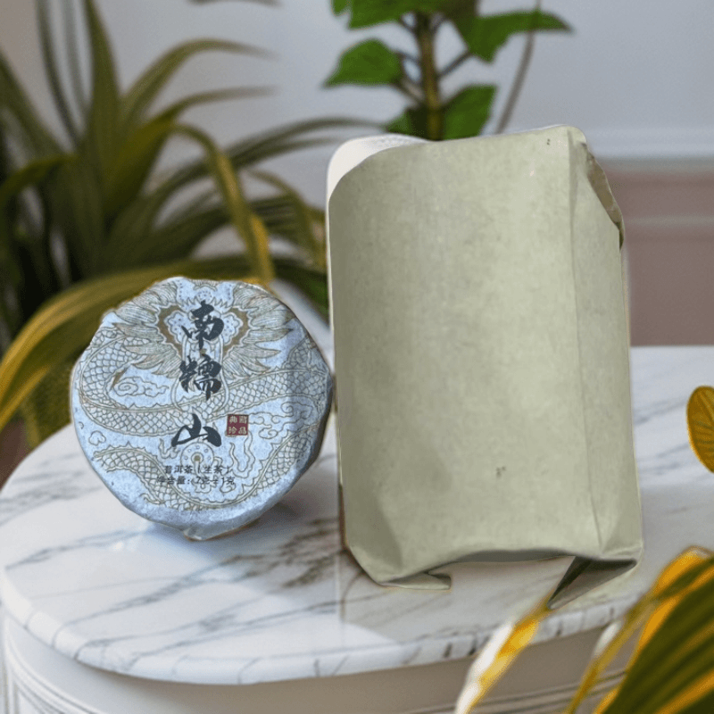 南糯山典藏珍品普洱生茶8gX5片