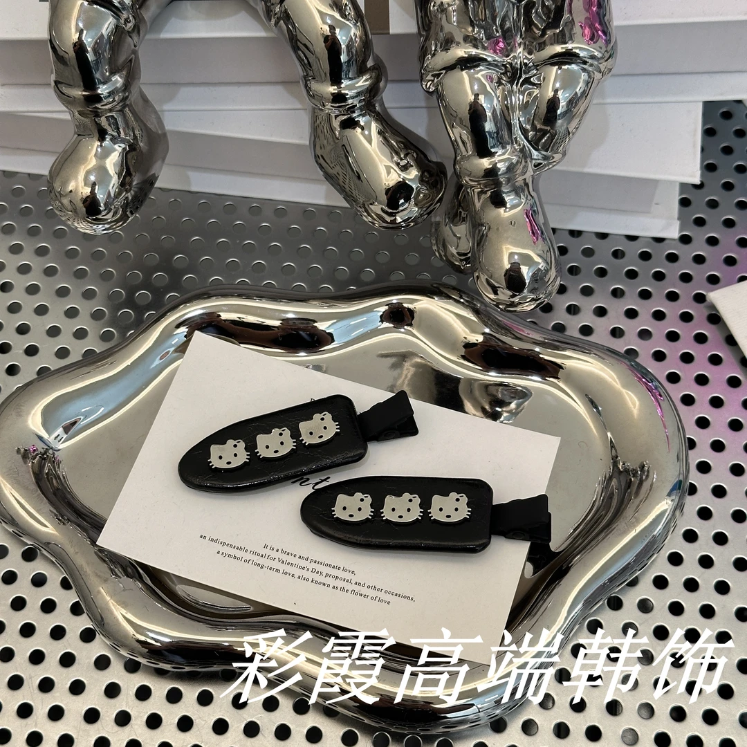 百搭KT质感边夹679