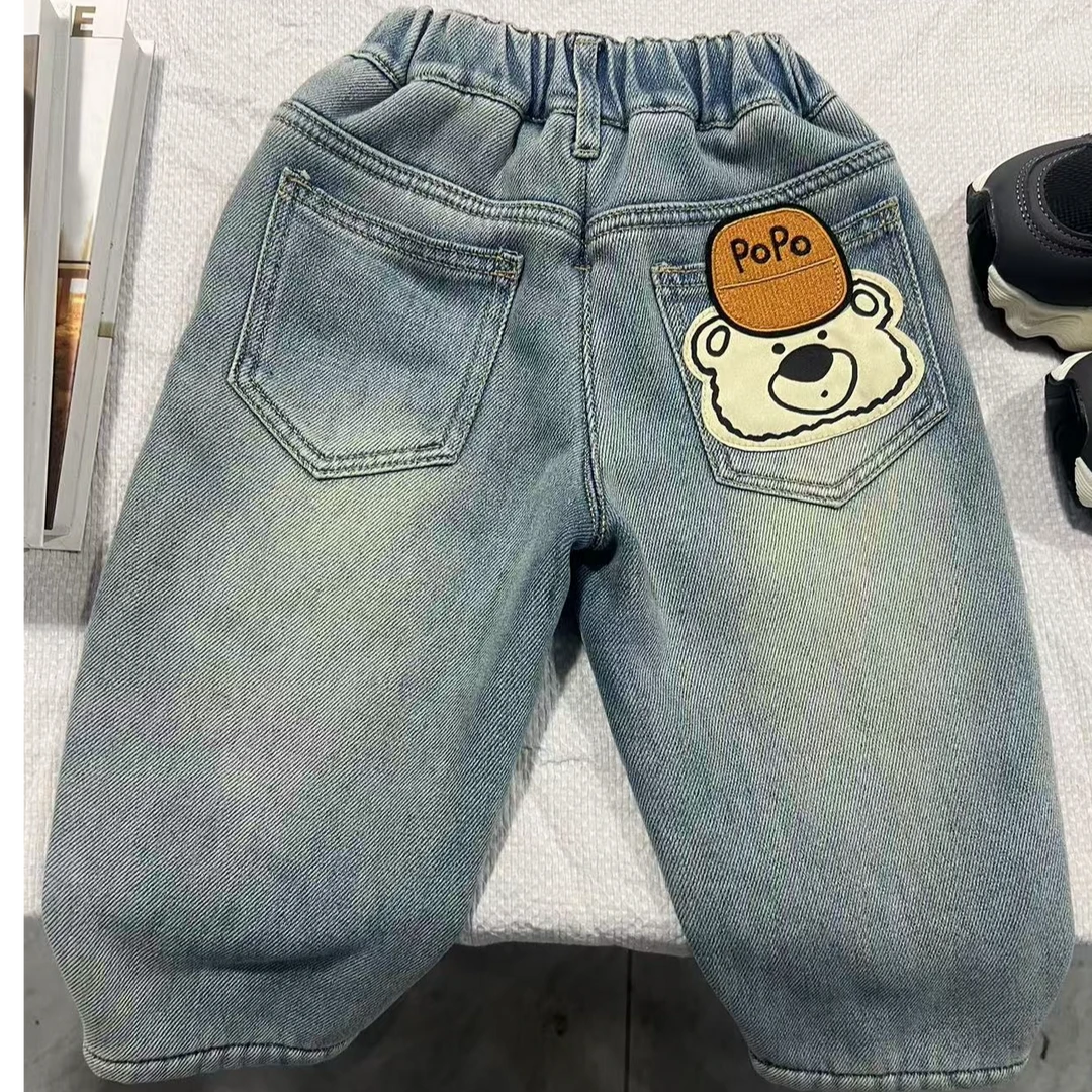 男童秋冬牛仔裤2024新款儿童加绒裤子潮帅气时髦中大童男孩秋冬款
