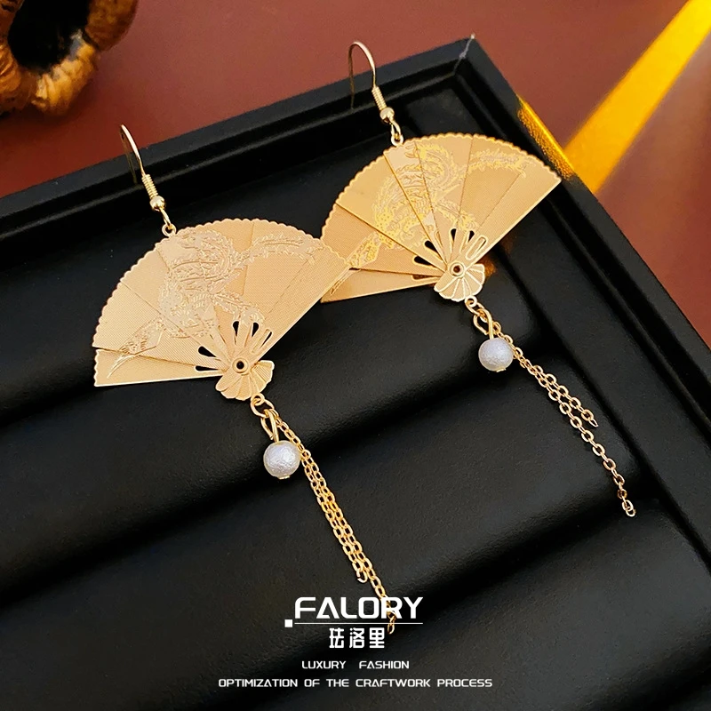 铜合金耳饰 【雕花扇】新中式耳钩流苏可调节大小高级感耳环国潮