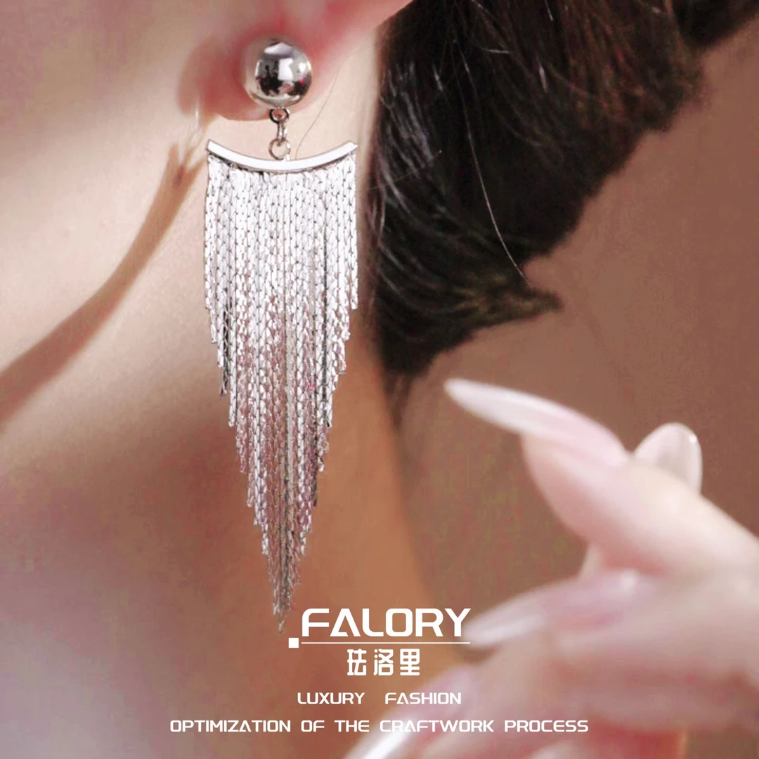 铜合金耳饰 『风吹麦浪』长款精致流苏轻奢气质高级感925流苏耳饰