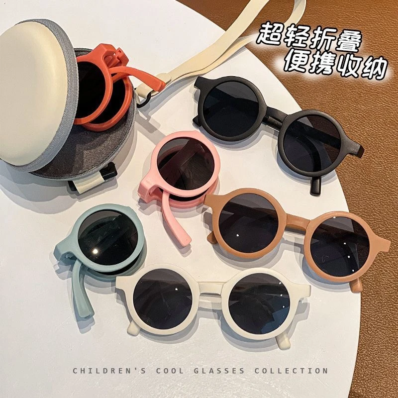 时尚太阳镜防紫外线男女童婴幼儿街拍可爱百搭偏光可折叠墨镜圆形