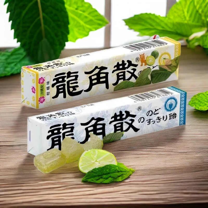 日本进口条装龙角散润喉糖清凉糖果龙角撒薄荷糖教师节礼物送老师