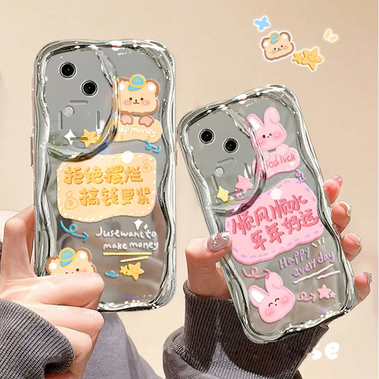 vivos18手机壳s18pro简约vivos18pro全包防摔S18女款创意个性可爱