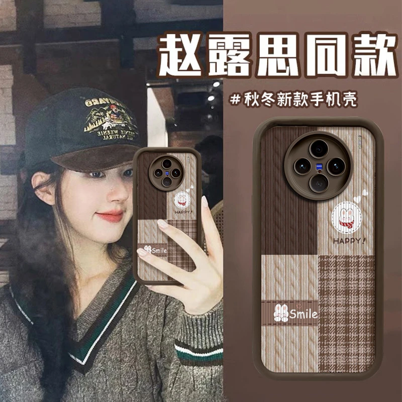 适用于vivox100手机壳x100pro女生新款全包X100防摔拼接方格兔