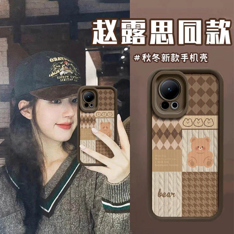 适用于华为nova12手机壳nova12pro防摔全包保护套奶咖拼接小熊