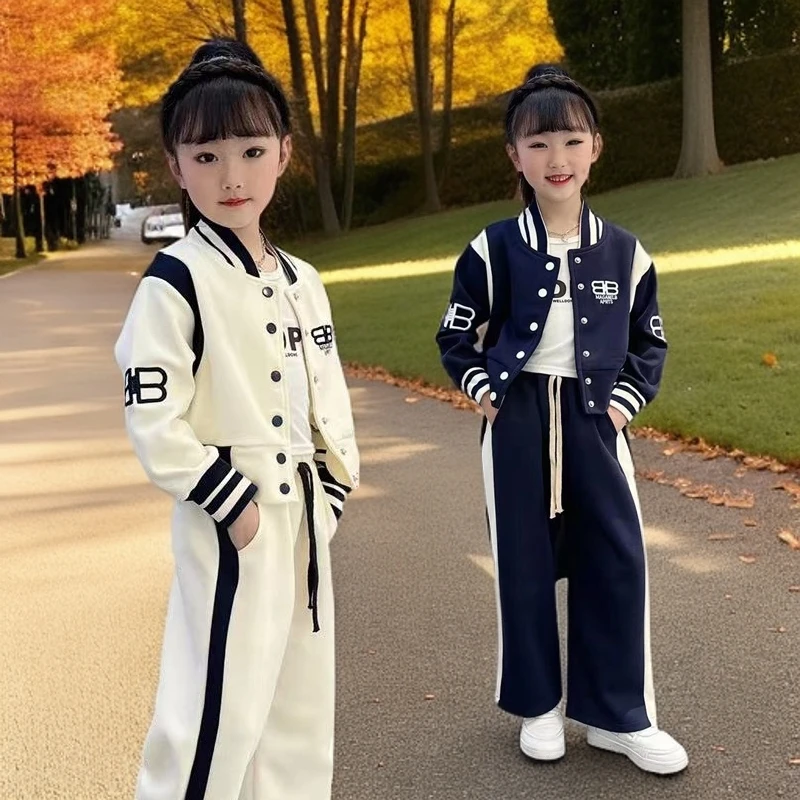 [专柜品质]女童春秋套装儿童棒球服外套时髦两件套潮酷修身直筒裤
